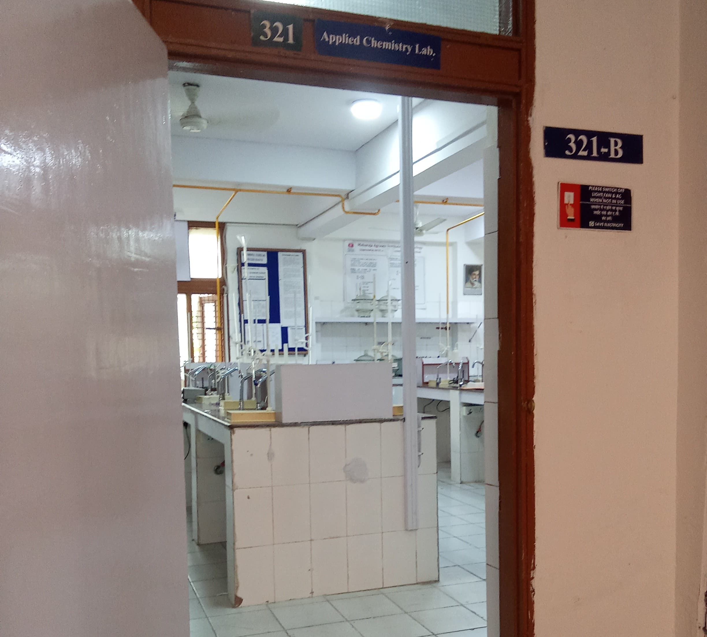 MAIT Academic photo 21